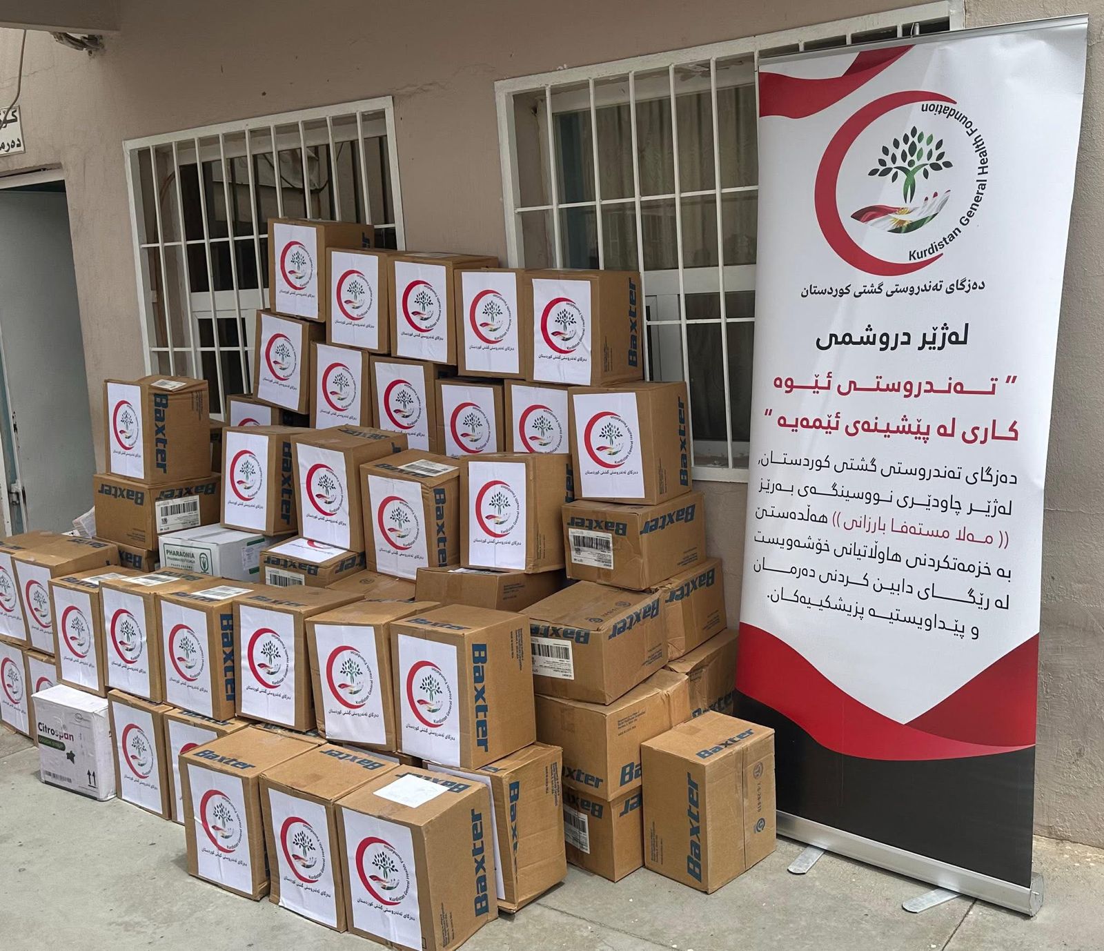 WhatsApp Image 2025-11-10 at 12.38.30_87174653